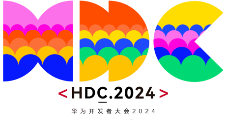 华为开发者大会2024 | J9九游会老哥论坛空间科技携手华为云，突围数智业务市场