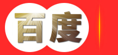 四川堂正劳务建筑有限公司